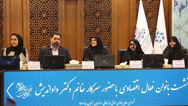 در نشست شورای عالی بانوان اتاق اصفهان بر لزوم توجه ملی به سلامت بانوان، حمایت از کارآفرینی زنان، اصلاح قوانین مانع‌زا و ایجاد شبکه ارتباطی میان فعالان اقتصادی زن تأکید شد.