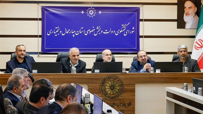 نائب رئیس اتاق شهرکرد با تأکید بر اینکه شیلات در توزیع نهاده‌ها مظلوم بود، گفت: به دلیل بحران در حوزه نهاده‌های دامی، اولویت به صنعت دام و طیور اختصاص یافت و بخش آبزی‌پروری مشمول تخصیص نهاده نشد.