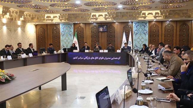 در نشست مدیران فناوری اطلاعات اتاق‌های سراسر کشور، اجرای پروژه‌های دیجیتال و ارتقای زیرساخت‌های فناوری اطلاعات، گام‌های مؤثری در مسیر تحول دیجیتال و حرکت به سوی اتاق‌های نسل چهارم مورد بررسی قرار گرفت.