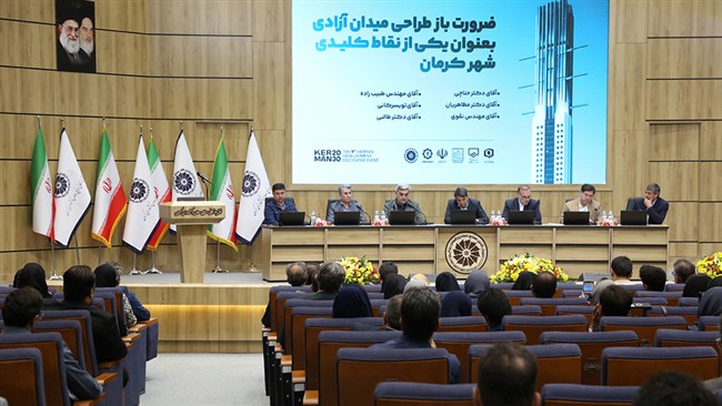 رئیس اتاق کرمان گفت: گفتمان توسعه شهر کرمان باید به گفتمانی تبدیل شود که نتیجه آن شهری پر رونق باشد، با این گفتمان می‌خواهیم شهر کرمان هویت اصلی خود را پیدا کرده و نقش گذشته خود را به عنوان مرکز جنوب شرق کشور ایفا کند.