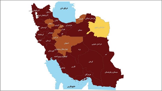 بر اساس نتایج حاصل از پایش ملی محیط کسب‌وکار ایران در تابستان 1404، عدد شاخص ملی محیط کسب‌وکار 6.09 (نمره بدترین ارزیابی 10 است) محاسبه شده که نامساعدتر از وضعیت این شاخص در ارزیابی فصل بهار (با میانگین 5.95) است.