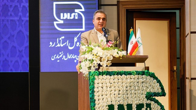 رئیس اتاق شهرکرد با اشاره به اهمیت و جایگاه استاندارد در مباحث مرتبط با تولید، اظهار کرد: استانداردسازی موجب افزایش کیفیت و توان رقابت در بازارهای بین‌المللی می‌شود.