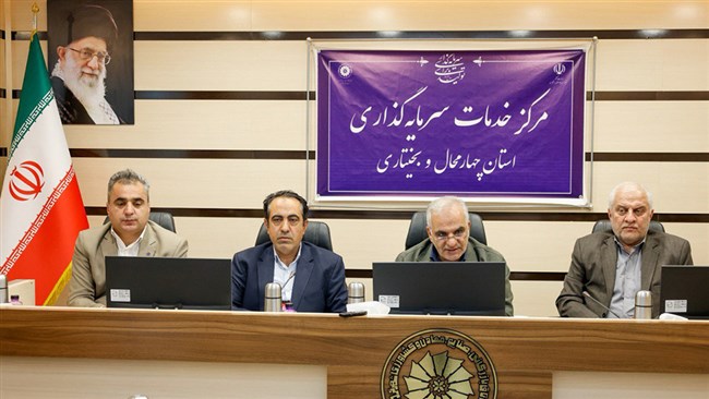 رئیس اتاق شهرکرد گفت: ظرفیت ایجاد باغات نوین به ویژه در حوزه گردو در چهارمحال و بختیاری وجود دارد و در هفته گذشته نیز مذاکراتی با یک هلدینگ سرمایه‌گذاری برای حضور در این حوزه انجام شده است.