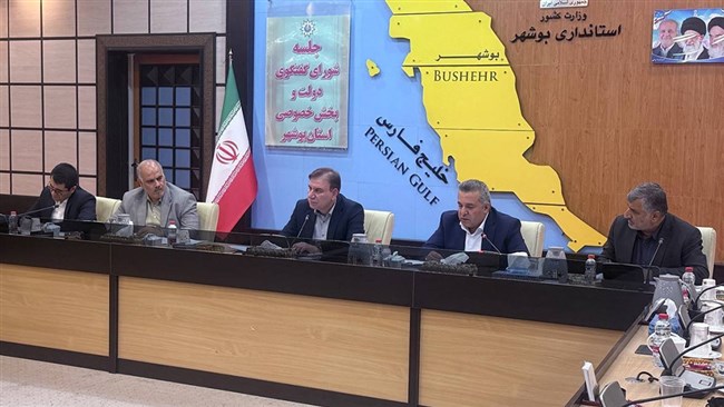 در در نود و سومین نشست شورای گفت‌وگوی استان بوشهر، موضوعات مرتبط با بحران نخیلات، اثرات تغییرات اقلیمی، رویداد ملی خرما و بسته پیشنهادی گمرک جمهوری اسلامی ایران به‌طور ویژه مورد بررسی قرار گرفت.