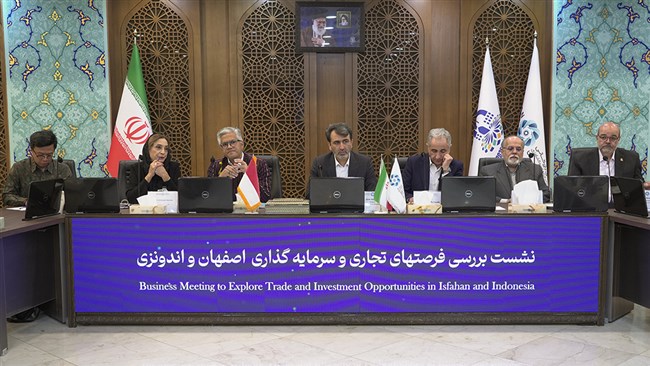 در نشست مشترک فعالان اقتصادی اصفهان و اندونزی که با هدف بررسی فرصت‌های تجاری و سرمایه‌گذاری برگزار شد و بر اهمیت اعتمادسازی، ارائه اطلاعات دقیق توسط شرکت‌ها و برقراری ارتباط مستقیم میان بازرگانان معتبر تأکید شد.