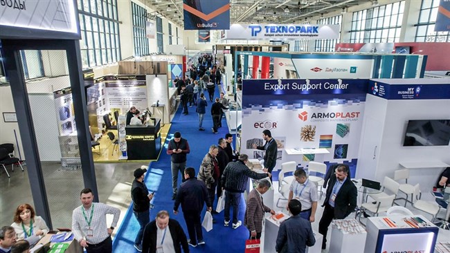 پاویون ملی ایران در بیست و هفتمین نمایشگاه بین المللی صنعت ساختمان ازبکستان (UZBUILD2026) از تاریخ 21 الی 23 بهمن ماه سال جاری برپا می شود.