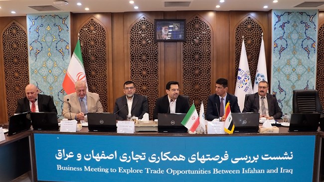 در نشست بررسی فرصت‌های همکاری تجاری اصفهان و عراق، ظرفیت‌های اقتصادی و صنعتی استان اصفهان و زمینه‌های همکاری با بخش خصوصی عراق مورد بررسی قرار گرفت.