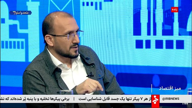 رئیس کمیسیون کشاورزی اتاق ایران، گفت: در اجرای سیاست‌های اقتصادی اخیر شاهد آن هستیم که طی یک سال گذشته، تعداد شرکت‌های کوچک و متوسط (SME) فعال در حوزه کشاورزی از ۲۷۸ شرکت به ۱۵۶ شرکت کاهش یافته است.