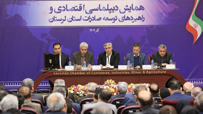 رئیس اتاق خرم‌آباد گفت: این استان با اتکا به ظرفیت‌های گسترده طبیعی، زیرساختی، اقتصادی و فعال‌سازی دیپلماسی اقتصادی، آماده حضور هدفمند در بازارهای بین‌المللی است.