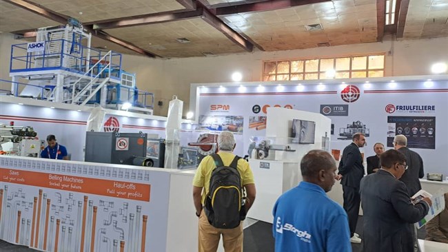 مجوز برگزاری پاویون ایران در دوازدهمین نمایشگاه بین‌المللی صنعت پلاستیک هند-دهلی نو که قرار است از تاریخ 16 لغایت 21 بهمن‌ماه سال جاری برگزار شود، صادر شد.