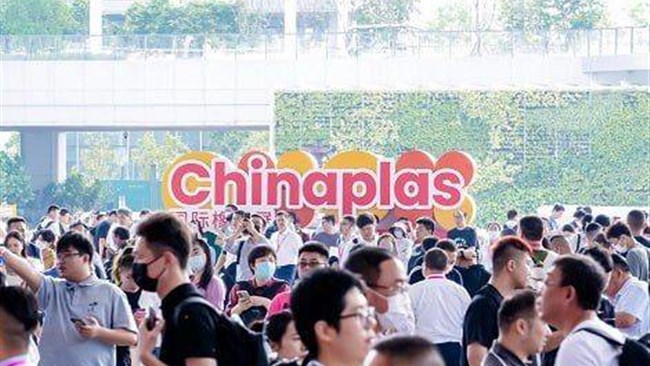 هیات تجاری ایران اول تا پنجم اردیبهشت سال 1405 به نمایشگاه بین‌المللی صنایع پلاستیک و لاستیک چین که قرار است در شهر شانگهای برگزار شود، اعزام خواهد کرد.