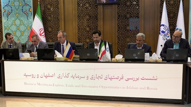 نشست بررسی فرصت‌های تجاری و سرمایه‌گذاری میان اصفهان و روسیه با حضور فعالان اقتصادی و نمایندگان  روسیه برگزار شد تا ظرفیت‌های مشترک اقتصادی و راهکارهای توسعه صادرات کالاهای ایرانی به این کشور بررسی شود.