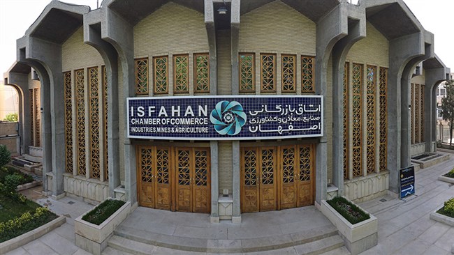 رئیس اتاق اصفهان در نامه به رئیس‌جمهور با اشاره به اینکه اجرای نادرست یا عدم اجرای قانون بهبود مستمر محیط کسب‌وکار منجر به تضعیف اعتماد فعالان اقتصادی و کاهش انگیزه سرمایه‌گذاری شده اجرای کامل این قانون را خواستار شد.