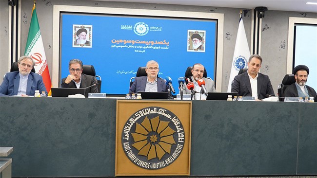 رئیس اتاق کرج در نشست شورای گفت‌وگوی استان البرز با اشاره به وضعیت نگران‌کننده تولید، نسبت به تداوم بی‌ثباتی‌های اقتصادی هشدار داد و خواستار تصمیم‌گیری فوری برای حفظ ظرفیت‌های صنعتی شد.