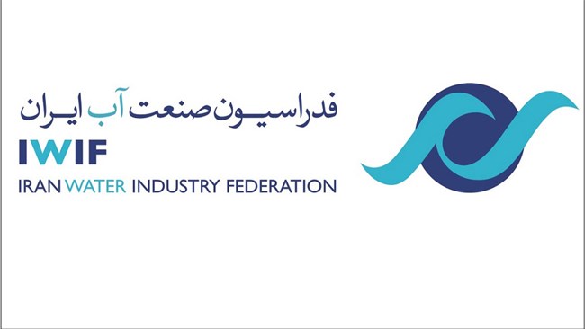 جلسه مجمع عمومی عادی فدراسیون صنعت آب ایران در مورخ 11/09/1404 در محل اتاق ایران برگزار شد و اعضای هیات مدیره با رای اکثریت اعضای انجمن انتخاب شدند.