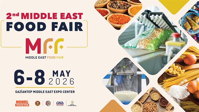 نمایشگاه مواد غذایی ترکیه در شهر غازی آنتپ این کشور، از تاریخ 6 تا 8 می 2026 برابر با 16 تا 18 اردیبهشت 1405 برگزار خواهد شد.