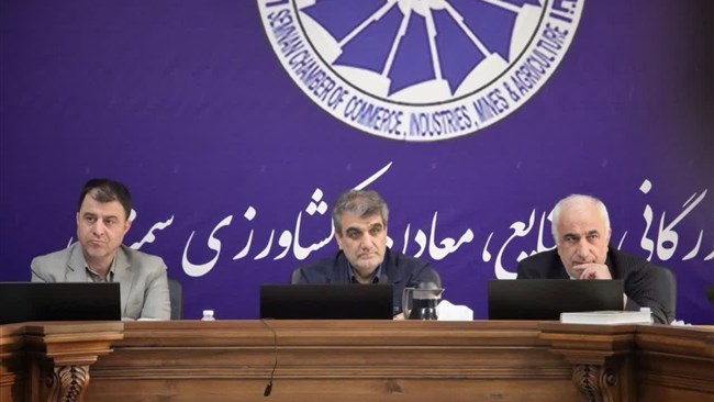 با حضور نمایندگان دولت و بخش خصوصی، در صد و بیست و چهارمین جلسه شورای گفت‌وگوی استان سمنان، مهم‌ترین چالش‌ها و راهکارهای پیش‌روی تولید ملی، سرمایه‌گذاری و زیرساخت‌های اقتصادی استان مورد بحث و بررسی قرار گرفت.