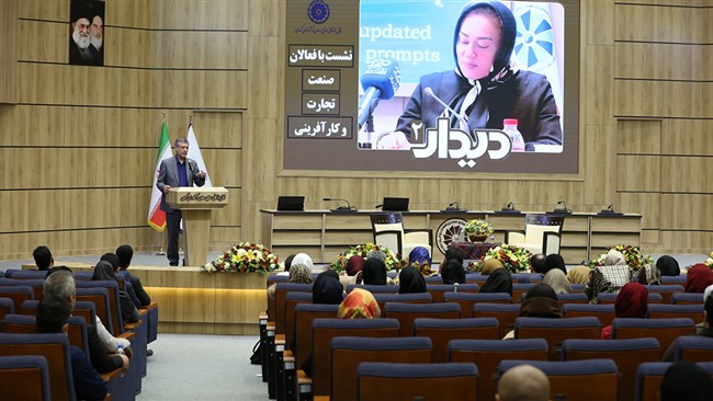 سید مهدی طبیب‌زاده، رئیس اتاق کرمان با اشاره به ناقص بودن چرخه سرمایه‌گذاری در استان کرمان، گسترش بنگاه‌های کوچک و متوسط را نیاز این استان عنوان کرد که باید مورد توجه قرار گیرد.