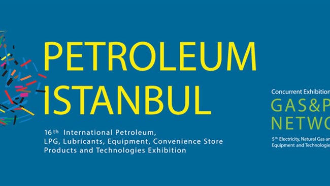 نمایشگاه بین‌المللی نفت استانبول (Petroleum Istanbul Fair) از تاریخ ۴ الی ۶ اردیبهشت ماه ۱۴۰۴ (۲۴ تا ۲۶ آوریل ۲۰۲۵) برگزار خواهد شد.