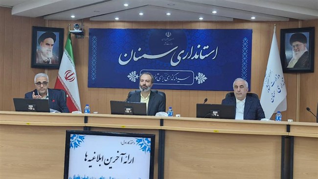 نهمین جلسه کارگروه تسهیل و رفع موانع تولید استان سمنان با تأکید بر چالش‌های اقتصادی و مطالبه‌گری مسئولانه بخش خصوصی برگزار شد.