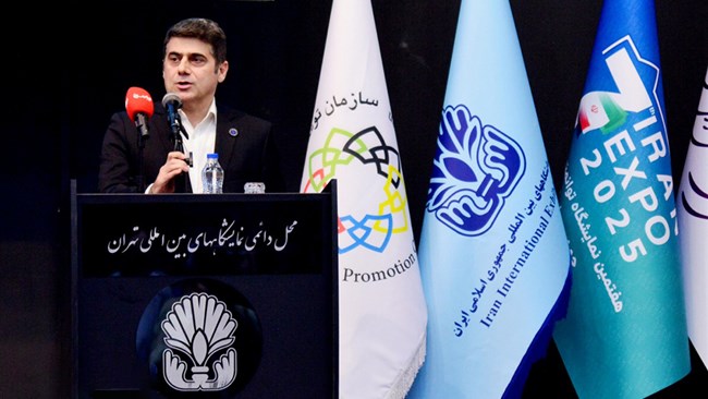 علی چاغروند، رئیس ستاد اکسپوی اتاق ایران، گفت: بیش از ۵۰ نشست تخصصی B2B بین اتاق‌های بازرگانی ایران و کشورهای هدف و همچنین تجار و بازرگانی ایران و خارجی در نمایشگاه اکسپو ۲۰۲۵ برگزار شد.