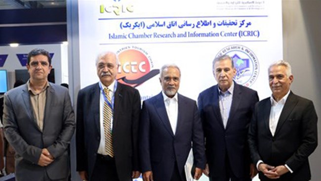 موسسه جهانی حلال با حضور در هفتمین نمایشگاه توانمندی‌های صادراتی ایران، توانمندی و ظرفیت این مرکز را برای فعالان اقتصادی تشریح کرد.