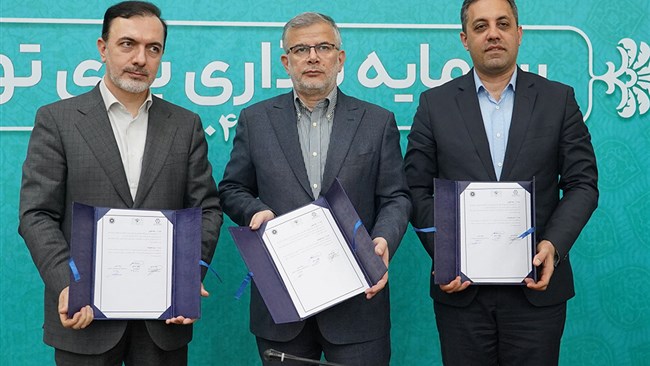 با هدف گسترش تعاملات اقتصادی و افزایش همکاری‌های بین نهادی به‌منظور حمایت از توسعه صادرات، تفاهم‌نامه‌ای میان اتاق بازرگانی صنایع، معادن و کشاورزی کرج، صندوق ضمانت صادرات ایران و استانداری البرز به امضا رسید.