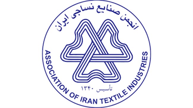 دبیرخانه انجمن صنایع نساجی ایران اعلام کرد: به‌واسطه شرایط اضطرار و با هماهنگی وزارت کار و اتاق ایران، برگزاری مجمع این انجمن در تاریخ 28 خرداد لغو شد.