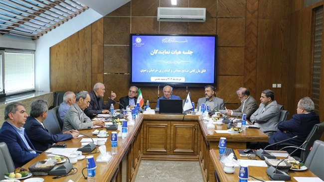 در سی‌وهفتمین جلسه هیات نمایندگان اتاق مشهد بر ضرورت همراهی دولت با بنگاه‌های اقتصادی برای تداوم جریان تولید در شرایط بحران تاکید شد.