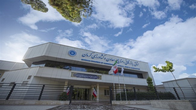 ستاد مدیریت شرایط ویژه با حضور هیات نمایندگان اتاق بازرگانی، صنایع، معادن و کشاورزی کرمان برای کمک به بخش خصوصی استان و کشور در اتاق کرمان تشکیل و نخستین نشست آن برگزار شد.