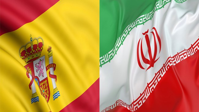مجمع عمومی عادی سالیانه اتاق مشترک بازرگانی ایران و اسپانیا نوبت دوم، 24 تیر ماه در اتاق بازرگانی، صنایع، معادن و کشاورزی ایران برگزار می‌شود.