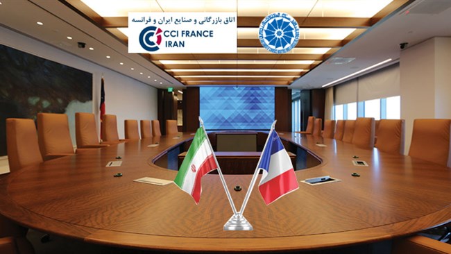 اتاق مشترک ایران و فرانسه، وبینار آموزشی «نکاتی در باب مدیریت فرآیندهای بازرگانی در زمان بحران» را 8 مرداد برگزار خواهد کرد.