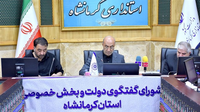در نشست شورای گفت‌وگوی استان کرمانشاه، مشکلات صنف آرماتوربندان و مسائل حوزه صید، صیادی و آبزی‌پروری در کاسه سدهای استان مورد بررسی قرار گرفت و پیشنهاد‌هایی برای رفع این مشکلات ارائه شد.
