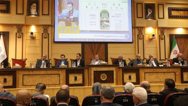 بیست و چهارمین نشست هیات نمایندگان اتاق ایران به‌عنوان اولین نشست بعد از جنگ تحمیلی 12 روزه با حضور نمایندگان بخش خصوصی و با محوریت بررسی مسائل مهم اقتصادی در اتاق ایران برگزار شد.