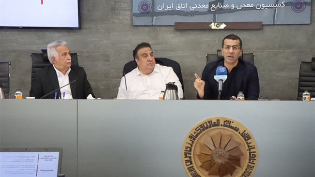 نایب رئیس اتاق ایران در نشست کمیسیون معدن و صنایع معدنی اتاق ایران تاکید کرد:  نباید به بسته حمایتی به عنوان یک موضوع کوتاه‌مدت فکر کنیم. بسته حمایتی باید راه صادرات را باز کند.