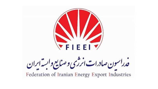 فدراسیون صادرات انرژی و صنایع وابسته ایران در بیانیه‌ای، پیشنهادهایی 10گانه برای افزایش بازدارندگی در برابر تهاجم خارجی، بر پایه توان اقتصادی کشور مطرح کرد.