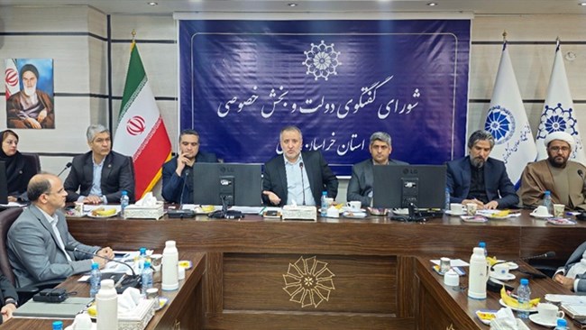 شورای گفتگوی خراسان جنوبی در سال ۱۴۰۳ با کسب امتیاز ۹۴.۹۳، رتبه هشتم کشور در گروه یک شوراهای استانی را به دست آورد. این جایگاه نسبت به سال قبل دو پله و نسبت به نیمه نخست سال، شش پله ارتقاء یافته است.