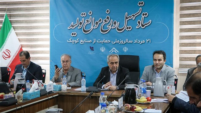 جلسه کارگروه تسهیل و رفع موانع تولید آذربایجان‌شرقی با حضور استاندار، مدیران ادارات اجرایی و جمعی از فعالان اقتصادی استان برگزار و پیشنهاد شد برای تکمیل پروژه‌های نیمه‌کاره صندوق سرمایه‌گذاری استانی راه‌اندازی شود.