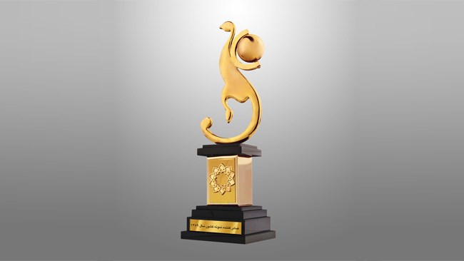 متقاضیان ثبت نام در فرآیند ارزیابی و انتخاب صادرکنندگان برتر و نمونه ملی از تاریخ 25 مرداد تا 3 شهریور فرصت دارند تا اسناد و مدارک خود را در سامانه الکترونیکی این رویداد بارگذاری کنند.