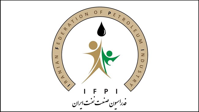 فدراسیون صنعت نفت ایران با هدف تقویت نقش و جایگاه بخش خصوصی و هم‌افزایی تشکل‌های تخصصی در حوزه نفت، گاز، پتروشیمی، حفاری، تأسیسات صنعتی و اتوماسیون در سال ۱۳۹۵ تأسیس شد.