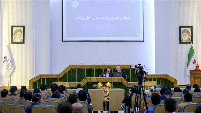 سمینار «آشنایی با ظرفیت‌های تجاری عراق و قطر»، به همت واحد بین‌الملل و مرکز آموزش اتاق مشهد برگزار شد و در آن فرصت‌ها و تهدیدهای حضور در بازار این دو کشور، مورد بحث و بررسی قرار گرفت.