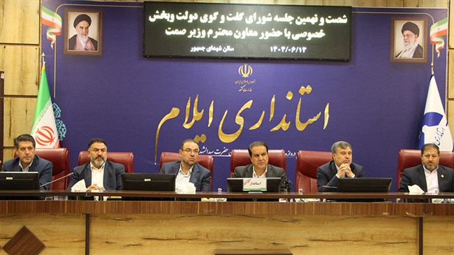 رئیس اتاق بازرگانی، صنایع، معادن و کشاورزی ایلام در نشست شورای گفت و گوی دولت و بخش خصوصی تولید را ستون فقرات اقتصادی دانست و گفت: ضرورت دارد با مشارکت تمام ارگان ها و دستگاه های اجرایی، موانع تولید مرتفع شود.