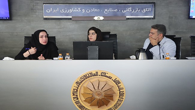 اولین جلسه کارگروه توسعه پایدار کمیسیون استاندارد، محیط‌زیست، توسعه پایدار و آب اتاق ایران در دوره جدید برگزار شد.