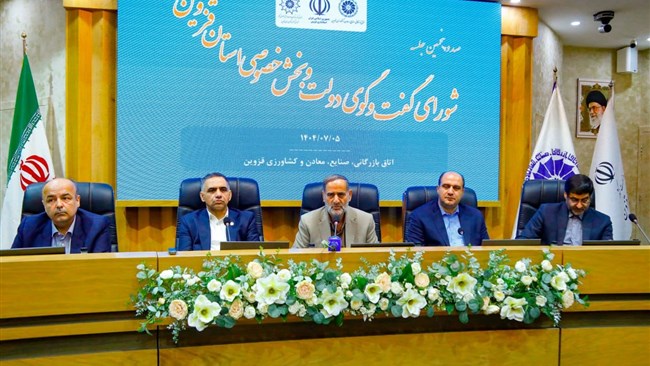 رئیس اتاق قزوین تصریح کرد: باتوجه به اتفاقات جهانی درحال وقوع، چاره ای نداریم بجز آن که به خودمان تکا کنیم تا اقتصاد درونزای کشور تقویت شود.