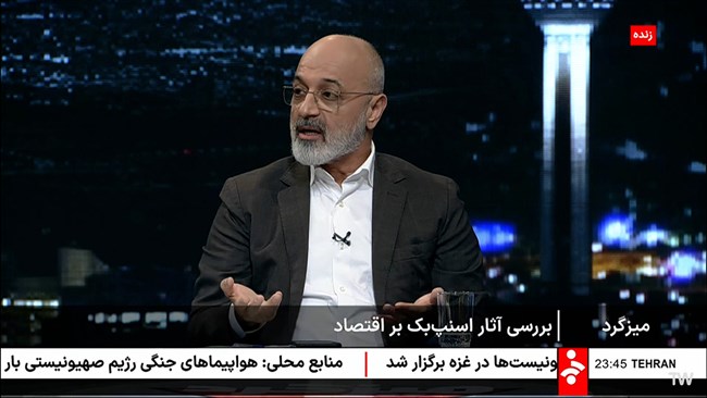 قدیر قیافه نایب‌رئیس اتاق ایران در برنامه تلویزیونی «میزگرد اقتصادی» تأکید کرد برای کم اثر کردن اسنپ‌بک باید صادرات تسهیل و از بنگاه‌های اقتصادی حمایت شود و وظیفه سیاست‌گذاری تجاری به وزارت صمت برگردد.