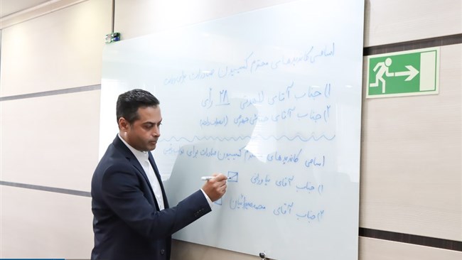 نتایج انتخابات رییس و نواب رییس نیم‌دور دوم کمیسیون‌های تخصصی «صادرات غیرنفتی» و «مسئولیت اجتماعی و حاکمیت شرکتی» در دوره دهم هیات نمایندگان اتاق بازرگانی، صنایع، معادن و کشاورزی ایران منتشر شد.