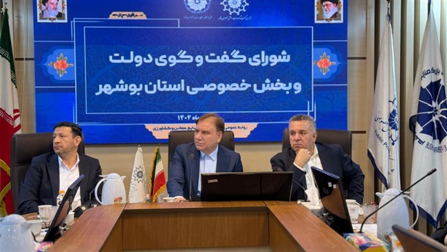 خورشید گزدرازی رئیس اتاق بوشهر در نشست شورای گفت و گوی این استان اعلام کرد: تغییرات اخیر بانک مرکزی در سیاست های ارزی موجب بروز اختلال در فعالیت واحدهای تولیدی و بازرگانی شده است.