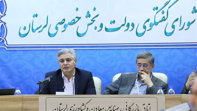 رییس اتاق خرم آباد با تاکید بر پیگیری توسعه زیرساختهای استان لرستان در حوزه های گمرک و لجستیک، گغت: برنامه‌ریزی برای ایجاد پارک لجستیک و بندر خشک در استان حال پیگیری است.