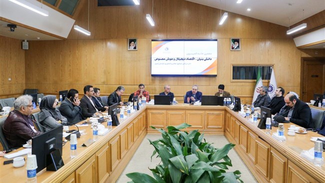 در دهمین جلسه کمیسیون «دانش‌بنیان، اقتصاد دیجیتال و هوش مصنوعی» اتاق خراسان رضوی بر ضرورت برگزاری سه رویداد بزرگ در حوزه اقتصاد دیجیتال با هدف دیجیتال‌سازی کسب‌وکارها؛ از دارایی نامشهود تا بلاک‌چین تاکید شد.