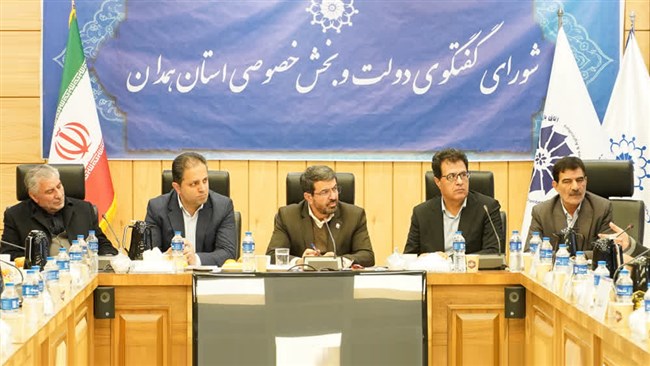 در جلسه شورای گفت‌وگوی استان همدان، مهم‌ترین مسائل و چالش‌های پیش‌روی فعالان اقتصادی استان، به‌ویژه موضوعات مرتبط با شهرک‌های صنعتی، اجرای مصوبات شورای گفت‌وگو و بهبود فضای کسب‌وکار مورد بررسی قرار گرفت.